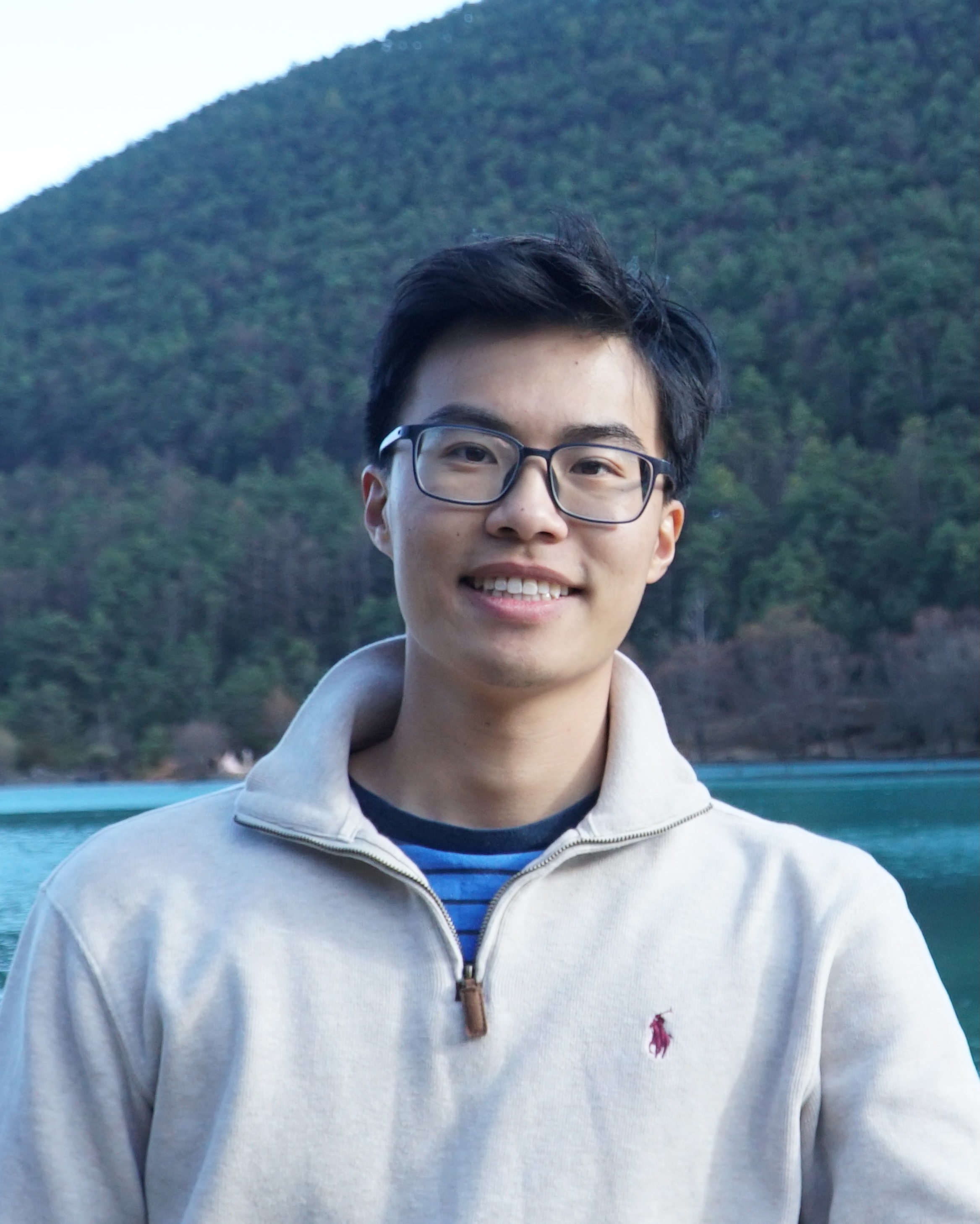 Portrait of Zifan Gu, MS